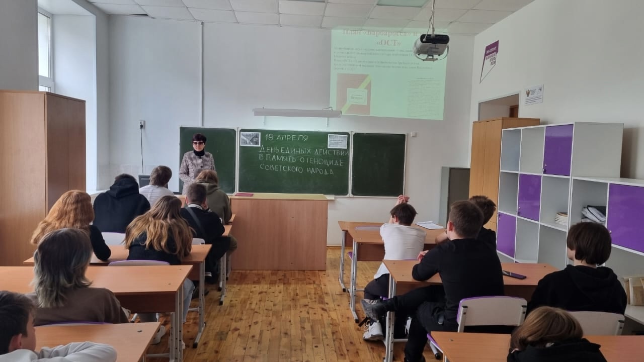 Всероссийская акция &amp;quot;Поколения помнят&amp;quot;.