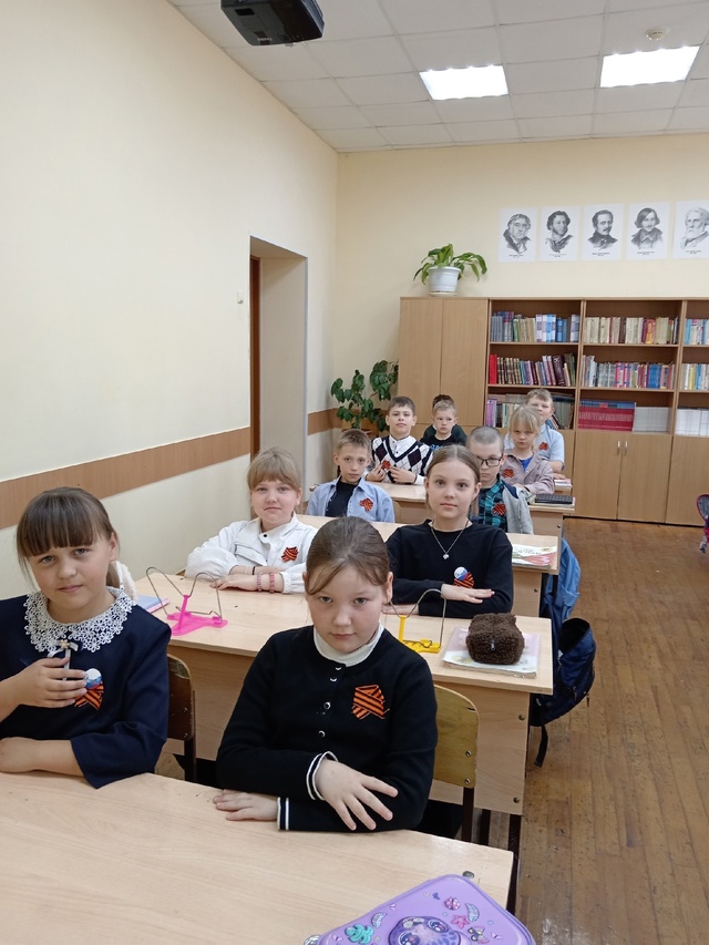 История георгиевской ленты.
