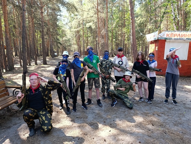 Гидробол.
