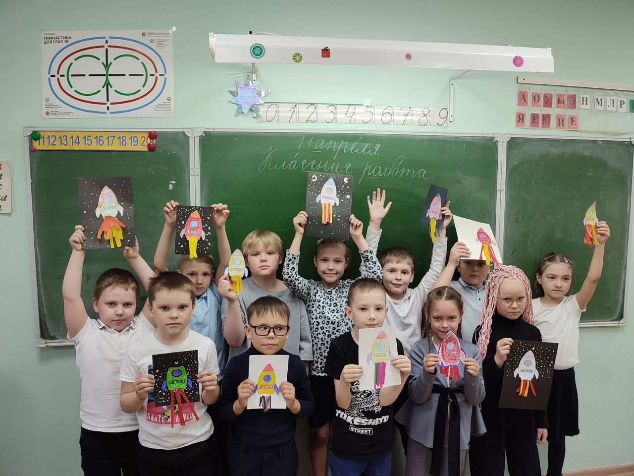 Всероссийская акция &amp;quot;Путь к звездам&amp;quot;.