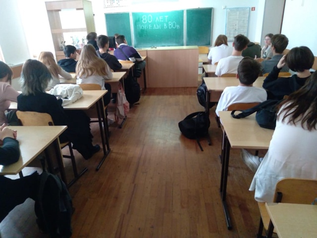 Киноурок по фильму &amp;quot;Кресты&amp;quot;.
