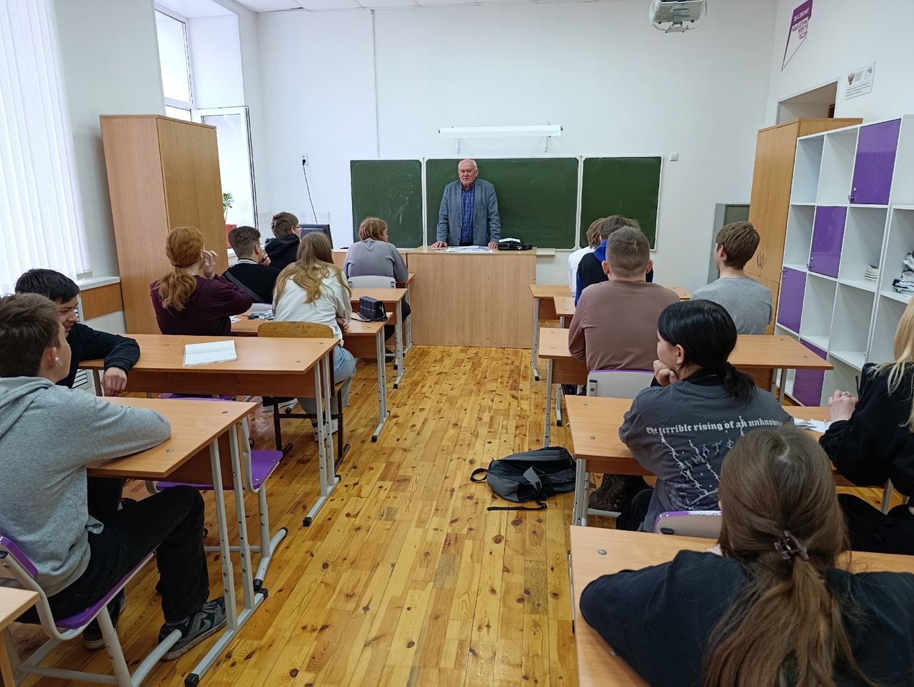 Профориентация.