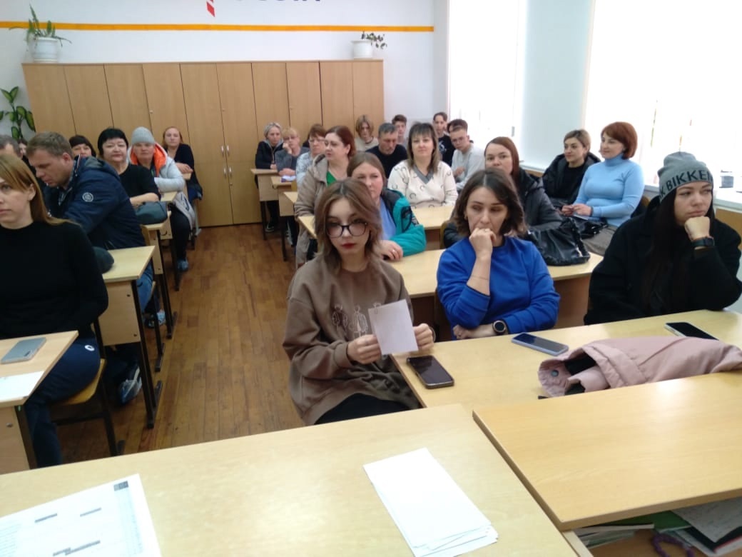 Родительское собрание на тему профориентации..